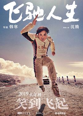 性吧有你网址