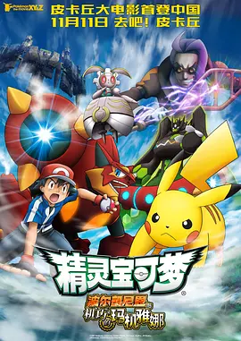 中文字幕不卡视频